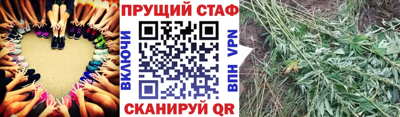 Купить наркотики сайты Лангепас ГАШ  APVP  АМФЕТАМИН  МАРИХУАНА  Меф мяу мяу 