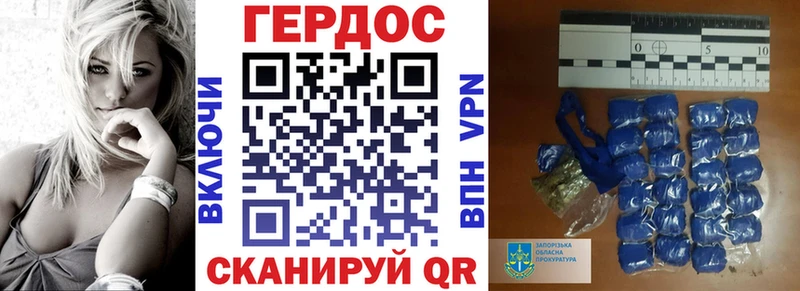 Героин афганец Лангепас