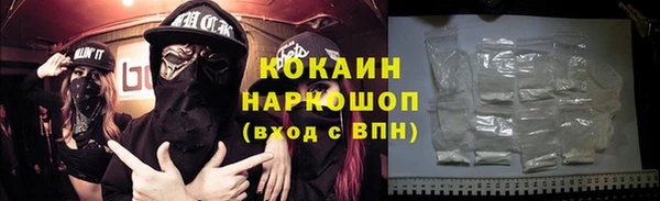 гашик Абдулино
