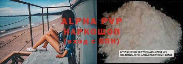 героин Переславль-Залесский
