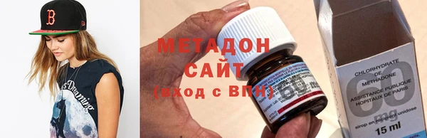 альфа пвп VHQ Абинск