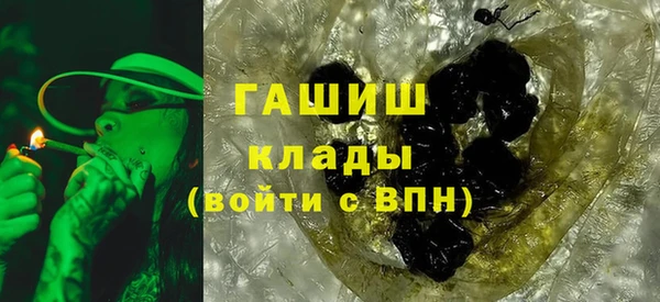 героин Переславль-Залесский