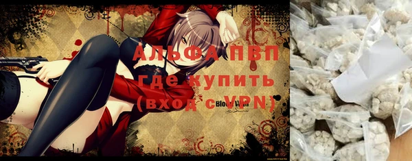 гашик Абдулино