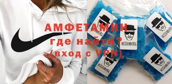 гашик Абдулино