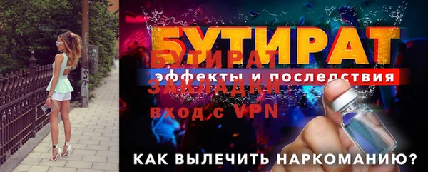 амфетамин Пересвет