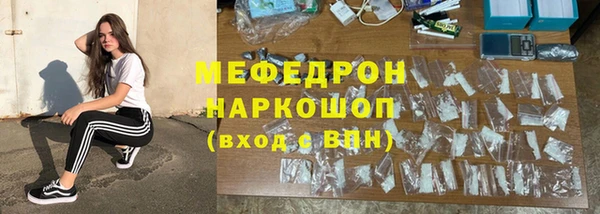 гашик Абдулино