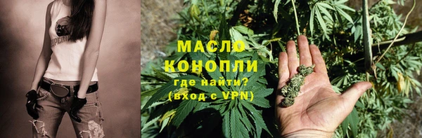 гашик Абдулино