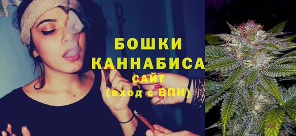 трава Пестово