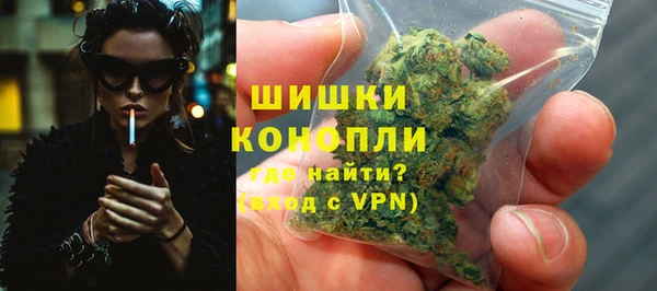 амфетамин Пересвет