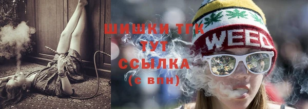 амфетамин Пересвет