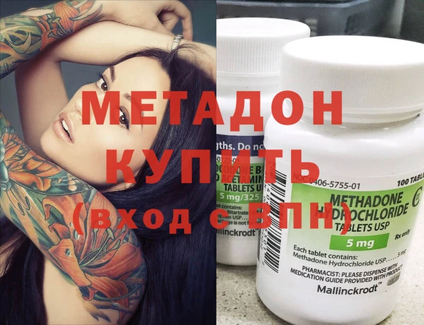 трава Пестово