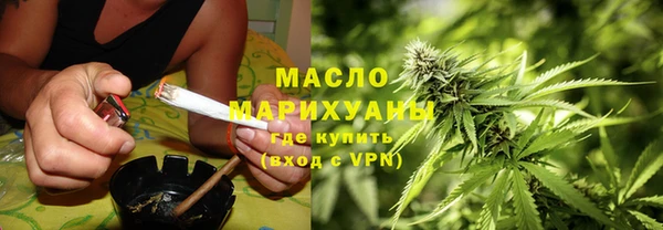 героин Переславль-Залесский