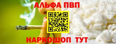 MDMA Волгодонск