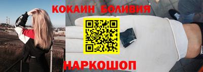 дмт Волжский
