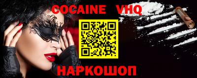 дмт Волжский