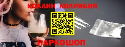 дмт Волжский
