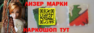 дмт Волжский