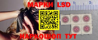 MDMA Волгодонск