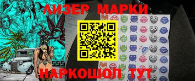 дмт Волжский