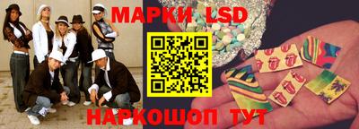 кокаин VHQ Волжск