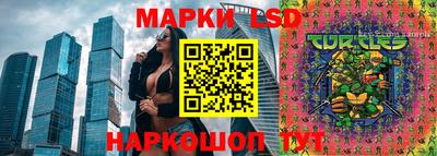 MDMA Волгодонск
