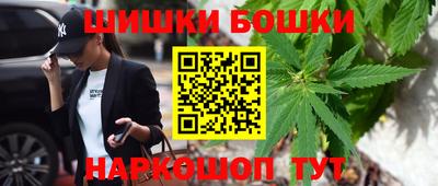 дмт Волжский
