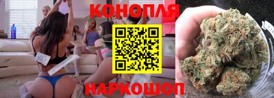 кокаин VHQ Волжск