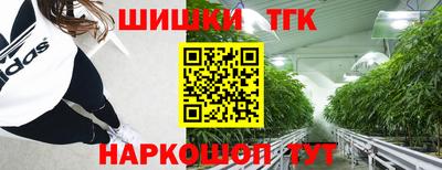 MDMA Волгодонск