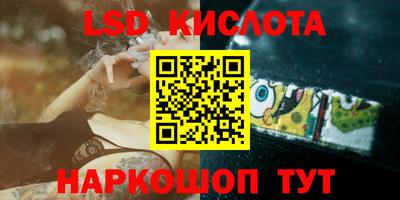 дмт Волжский