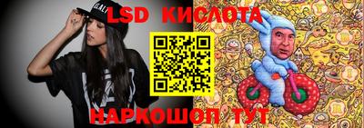 MDMA Волгодонск