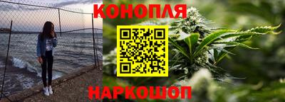 MDMA Волгодонск