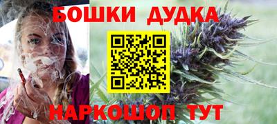 кокаин VHQ Волжск