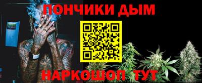 дмт Волжский