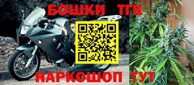круглые Кунгур