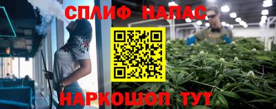 спиды Кулебаки