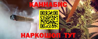 MDMA Волгодонск