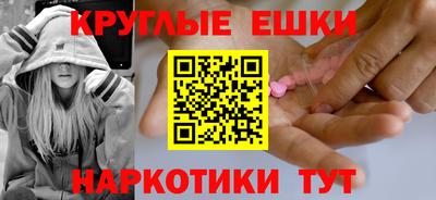 дмт Волжский