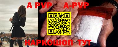 MDMA Волгодонск