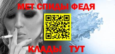 кокаин VHQ Волжск