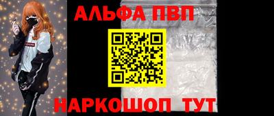 дмт Волжский