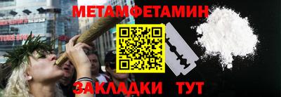 MDMA Волгодонск