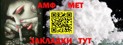 MDMA Волгодонск