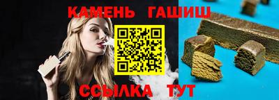 MDMA Волгодонск