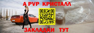 дмт Волжский