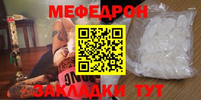 не бодяженный Кумертау