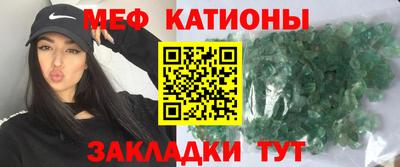 дмт Волжский