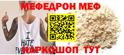 дмт Волжский