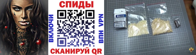 Метамфетамин пудра  где купить наркоту  Лангепас 