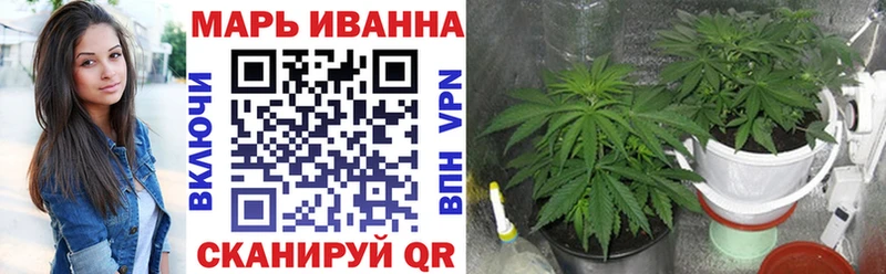 Шишки марихуана OG Kush ссылка на мегу как войти Лангепас